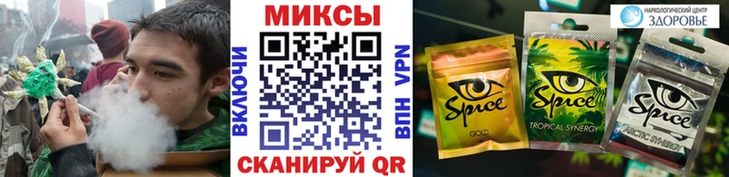 Бутират 99%  сколько стоит  Зверево 