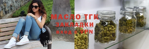 меф VHQ Мегион