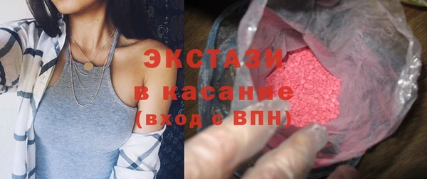 кокаин VHQ Медвежьегорск