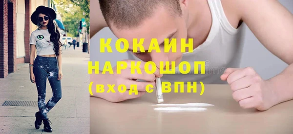 меф VHQ Мегион