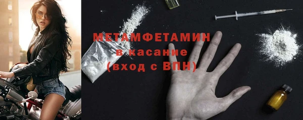 кокаин VHQ Медвежьегорск