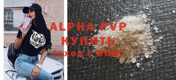 MDMA Михайлов