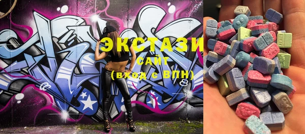 MDMA Михайлов