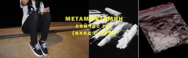 кокаин VHQ Медвежьегорск