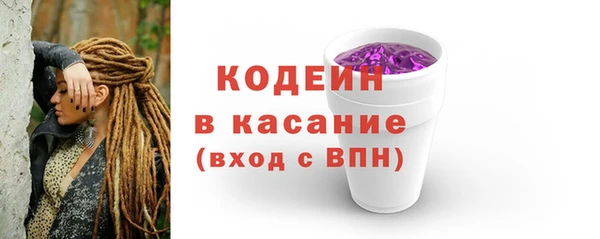 кокаин VHQ Медвежьегорск