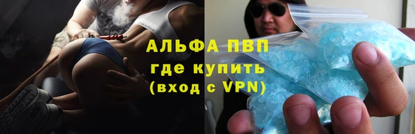 кокаин VHQ Медвежьегорск