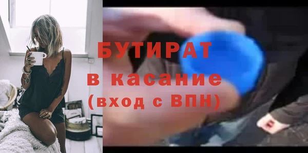 меф VHQ Мегион