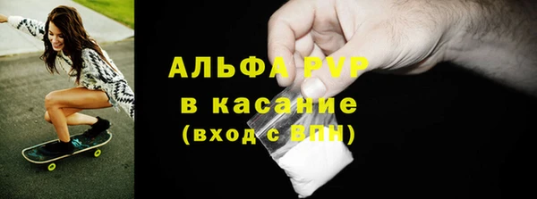 MDMA Михайлов