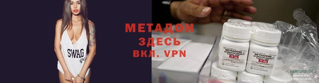 MDMA Михайлов
