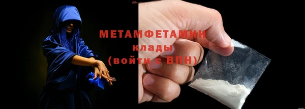экстази Михайловка