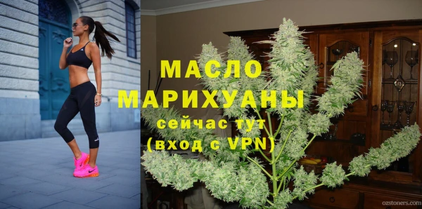 экстази Михайловка