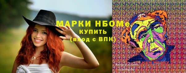кокаин VHQ Медвежьегорск