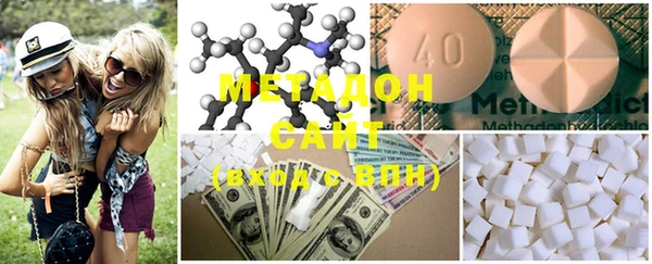 MDMA Михайлов