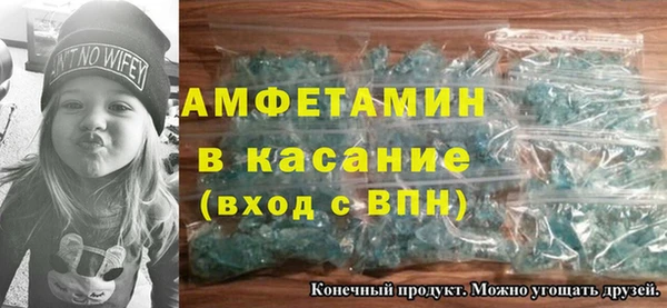 прущие грибы Михайловск