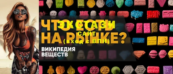 кокаин VHQ Медвежьегорск