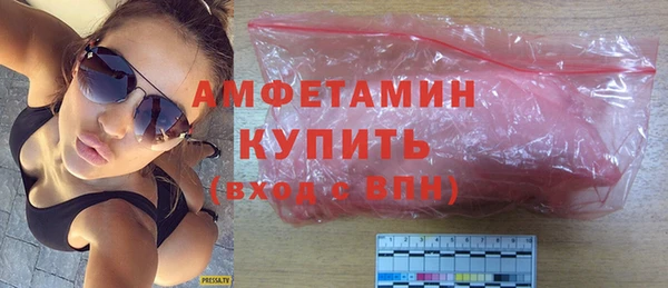 кокаин VHQ Медвежьегорск