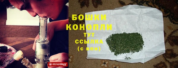 MDMA Михайлов