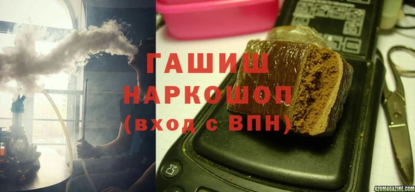 прущие грибы Михайловск