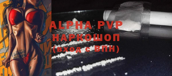 меф VHQ Мегион